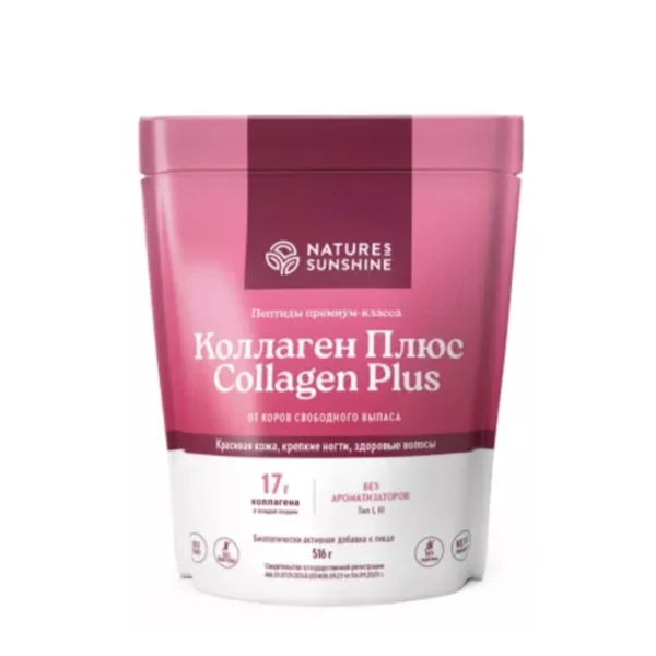 Коллаген НСП